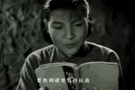银幕上的英雄形象-《地道战》依靠群众视频封面