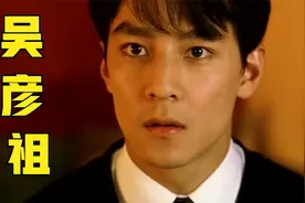 【吴彦祖】超绝肌肉身材，那个帅成形容词的男人，满屏的荷尔蒙 !