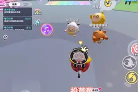 投草莓！#蛋仔派对皮蛋节#蛋仔dongdong全民票选视频封面