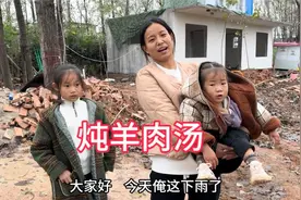 孩子们很渴望搬到新家，李佳也是非常着急，想着早点和婆婆分开住视频封面