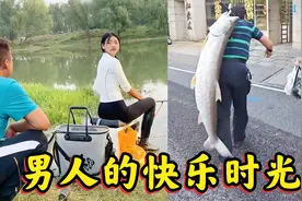 盘点专属男人的快乐时光，男人的快乐其实很简单，也很浪漫视频封面