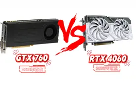 GTX 760显卡对比RTX 4060显卡：十年时间，N卡游戏性能提升多少？视频封面