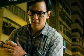 <完整版>一口气看完系列你多久没见过这张脸了全球风暴影视解说视频封面