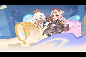 原神4.6活动剧情【荒泷生命摇滚虹色大巡回】剧情完整版