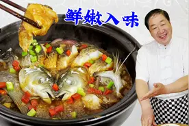 饭店招牌菜蒜香草鱼，老厨揭秘酱汁配方，独特的腌鱼方法，超鲜香