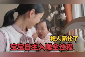 十个月宝宝完全实现自主入睡，宝妈记录下全过程，真是把人萌化了