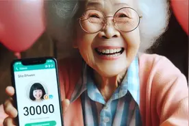 让ai生成网红老奶奶视频封面
