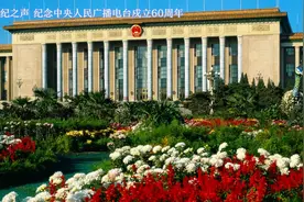世纪之声 纪念中央人民广播电台成立60周年视频封面