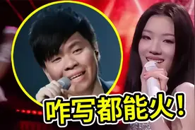 常石磊是什么创作天才？《纯妹妹》被吐槽却洗脑，写一首火一首！