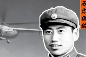 1971年3名军官劫机！企图跟随林彪叛逃，飞行员舍命成功拦截！视频封面