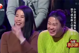 高考衣服可不能随便穿，颜色有讲究，小沈龙说完原因真是笑喷了！