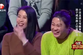 高考衣服可不能随便穿，颜色有讲究，小沈龙说完原因真是笑喷了！