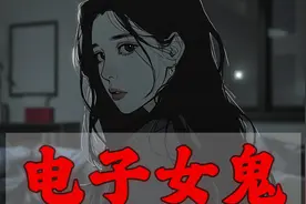 一小时超长入睡版睡前小故事