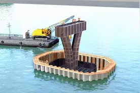 水下桥墩是怎么建的？围堰技术揭秘桥梁建设的奥秘