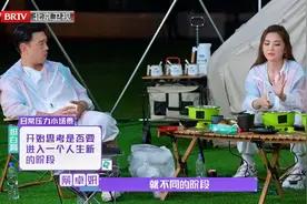 阿Sa后悔年轻时没生小孩，现在想生也生不了丨综艺视频封面