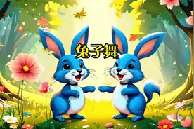 网红儿歌100首兔子舞，儿歌早教0-3岁儿歌大全动画儿童歌曲视频封面