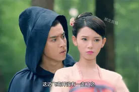 姐姐对皇帝一往情深，皇帝却爱上妹妹视频封面