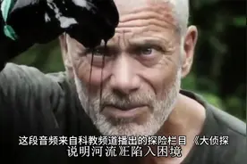 梗知识之第一次在东南亚打自由搏击、我叫杰瑞米瓦德视频封面