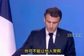 搞笑讽刺配音：西班牙女演员在印度遭7人施暴，丈夫也被殴打？视频封面