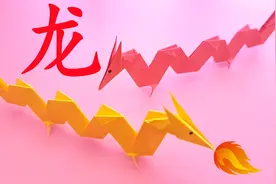 2024新年手工，折纸中国龙，简单又好玩视频封面