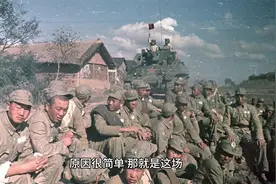 解放战争最难打的一座城市，打了6个月才攻克，我军伤亡45000人视频封面