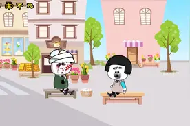 秋天的第一杯奶茶  什么是秋天的第一杯奶茶   搞笑沙雕动画视频封面