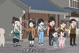 男子每晚都来敲邻居家的门却从不按门铃，可屋内的人都无动于衷视频封面