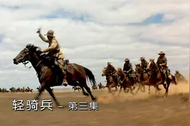 仅八百澳洲轻骑兵，攻下沙漠重镇贝尔谢巴。视频封面