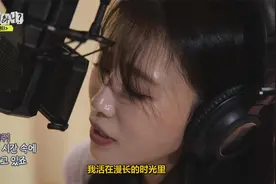 闲着干嘛呢.第205期【“珠珠的秘密”新歌公开】2023年10月28日