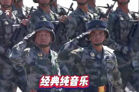 经典旋律百听不厌《祖国在我心中》视频封面