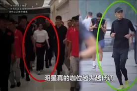 明星真的咖位越大越低调，赵丽颖热情回应粉丝，黄景瑜队伍壮大