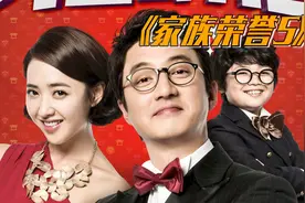 小伙一觉醒来，发现身边躺着一个陌生美女，他是该高兴还是开心？视频封面
