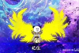 完美世界，双族大战石昊开启无敌模式！更新最全版本！