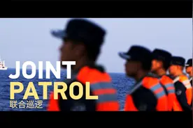 中越——共护海上和平视频封面