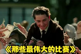 行至水穷处 坐看云起时。视频封面
