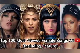 油管上播放量最高的100个MV 你都看过多少呢？