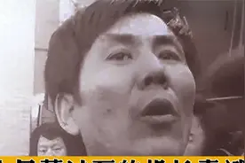 1998年那个月薪过万的机长袁斌，携妻子劫机逃往台湾省，结局怎样视频封面