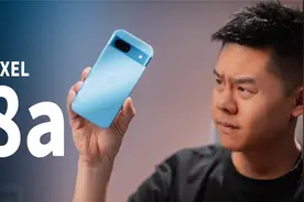 谷歌Pixel 8a 上手报告：生不逢时视频封面