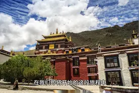 扎什伦布寺  旅行路线 推荐