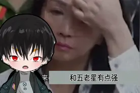 你知道月入一万在我国是什么水平吗视频封面