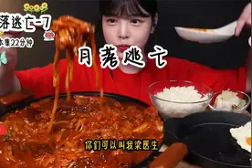 1-999大合集，一群女学生重生末日的故事视频封面