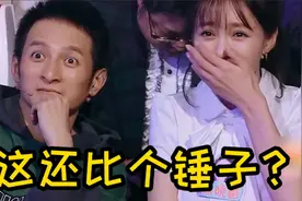 "国家队"高音有多强？玲花高音震撼全场，专业歌手都差点被送走视频封面