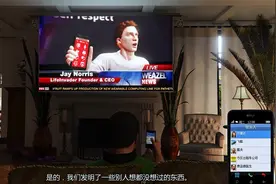 【GTA5/故事模式】P09 好友请求