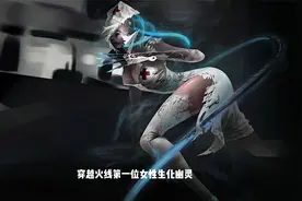 穿越火线-疯狂宝贝视频封面