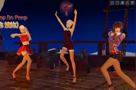AI美女 热舞 Bo Peep Bo Peep（波比波比）视频封面