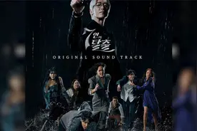 人气校花表面风光，背地里偷偷生下孩子#韩剧 #原创剪辑视频封面