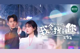 你有被最好的朋友背刺过吗？