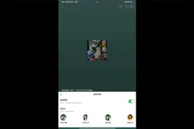 教会你如何在头条听文章听新闻--头条的听书功能@今日头条