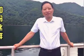 你知道加粉丝群的3种方法吗