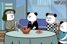 当山东副陪来到职场#内容过于真实 #万万没想到 #意想不到的结局